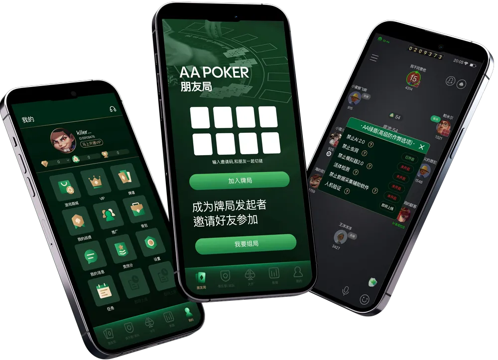 HHpoker客服怎么联系