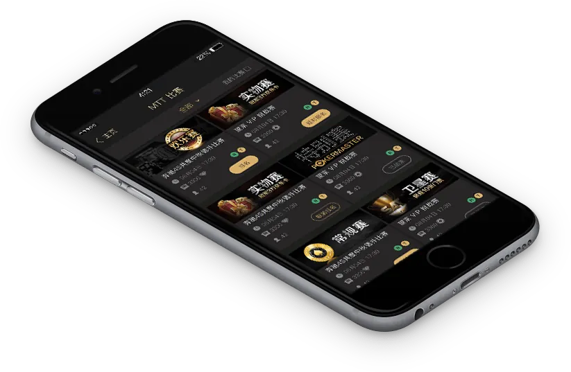 HHpoker官网首页 德扑圈下载界面展示